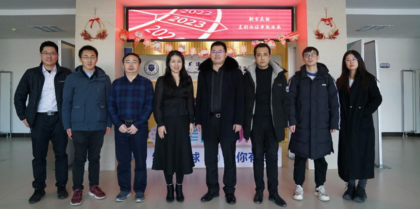 公司董事(shì)長代表團受邀參觀訪問天津大學地科院